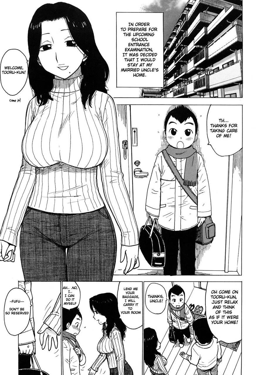 Oji Shirazu 1