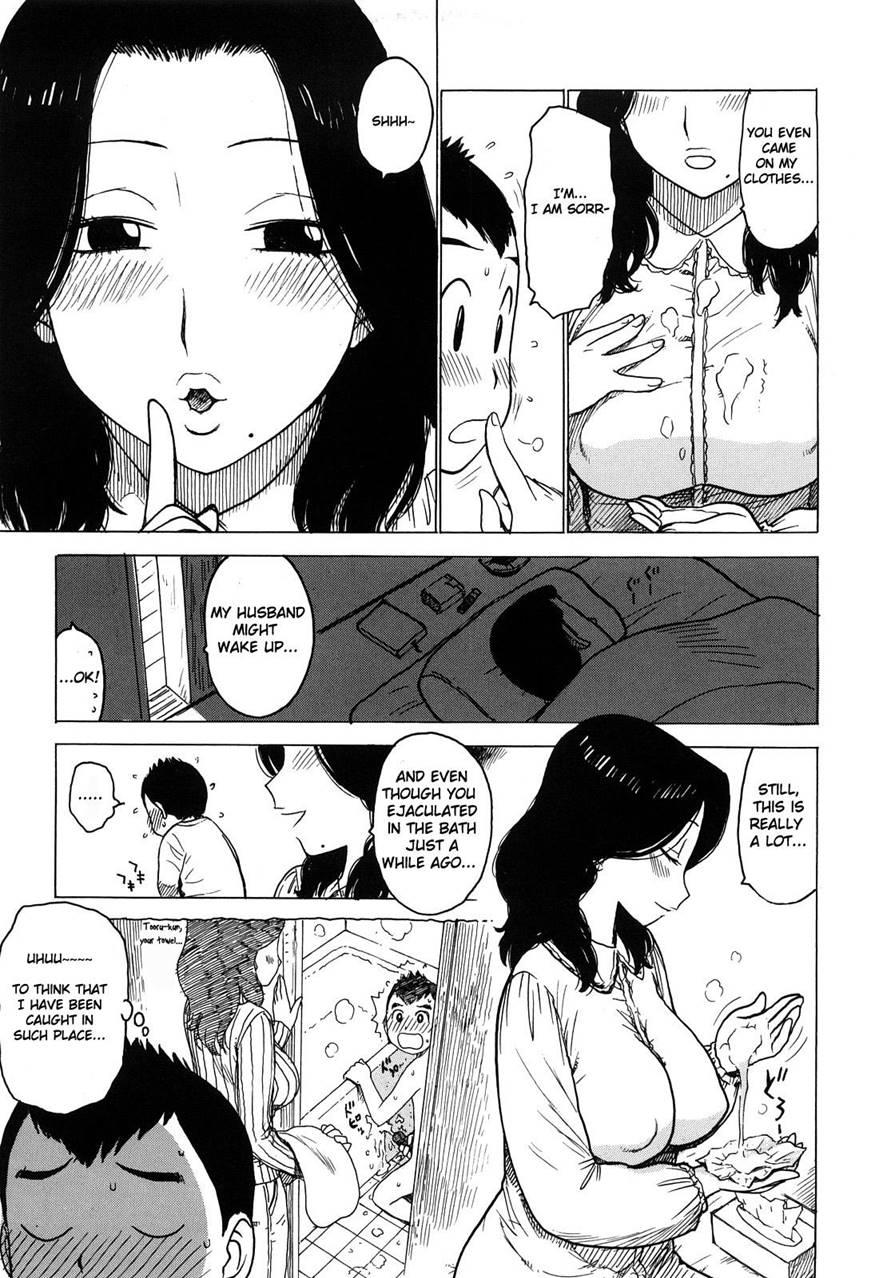 Oji Shirazu 1