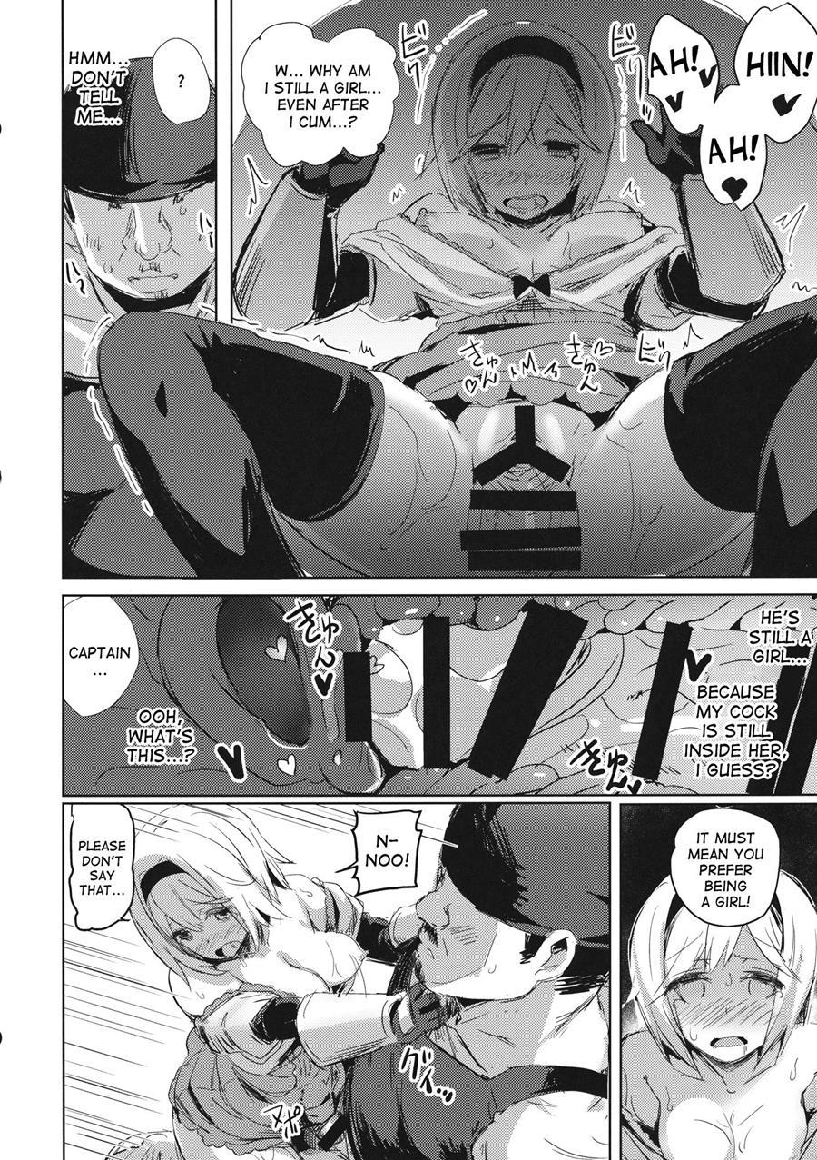 Oji-san No Djeeta-kun 1