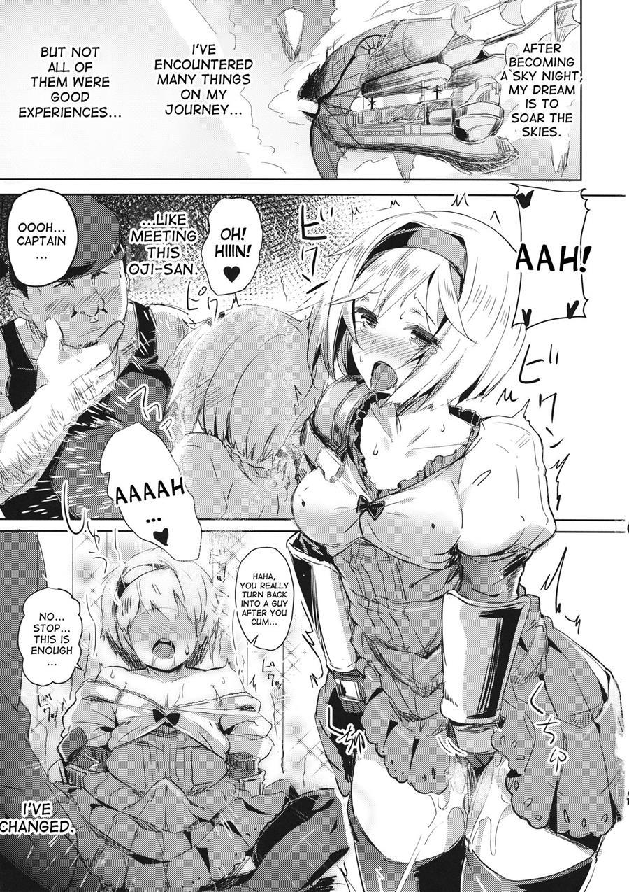 Oji-san No Djeeta-kun 1