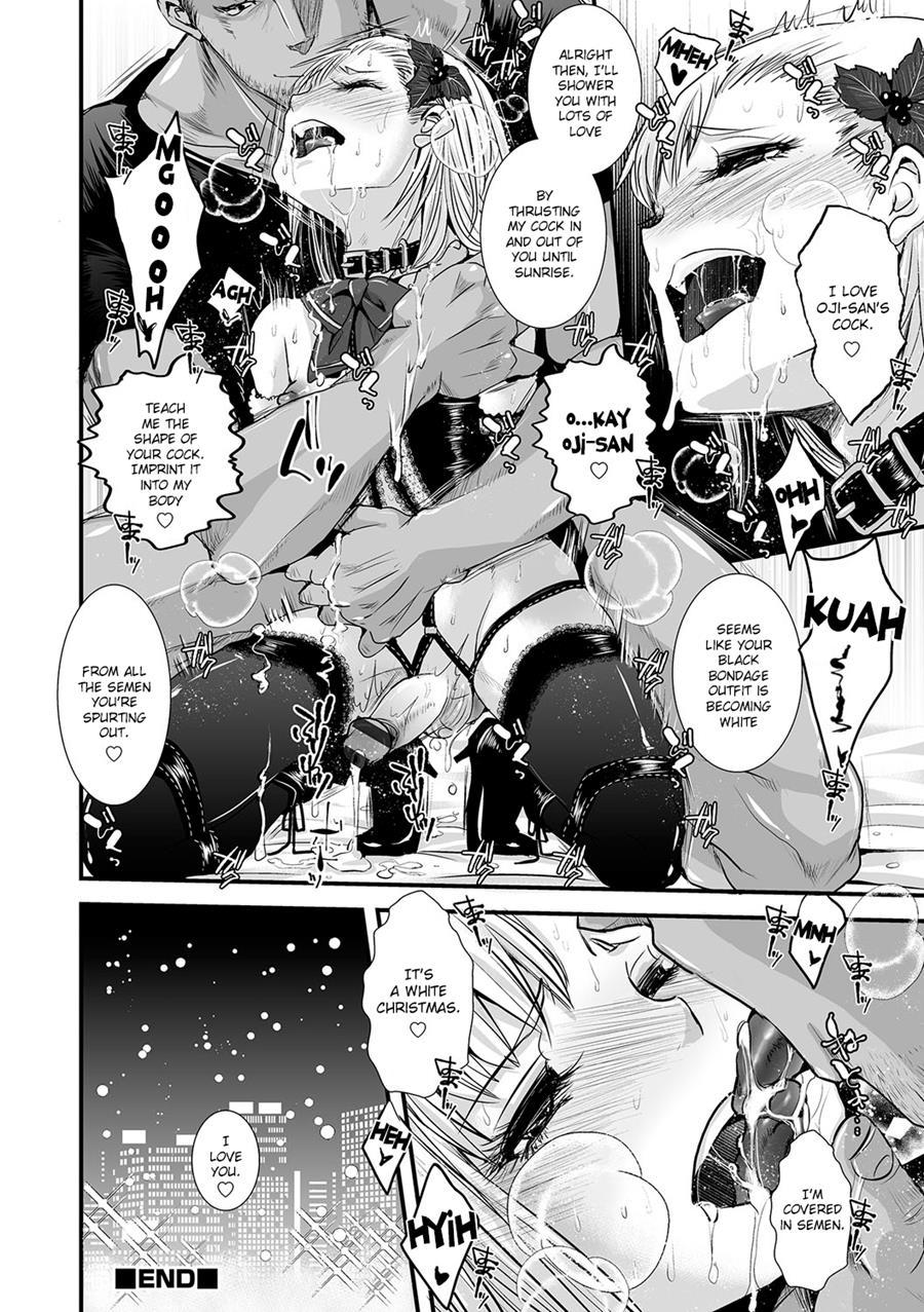 Oji-san To Boku Christmas Hen [yaoi] 1