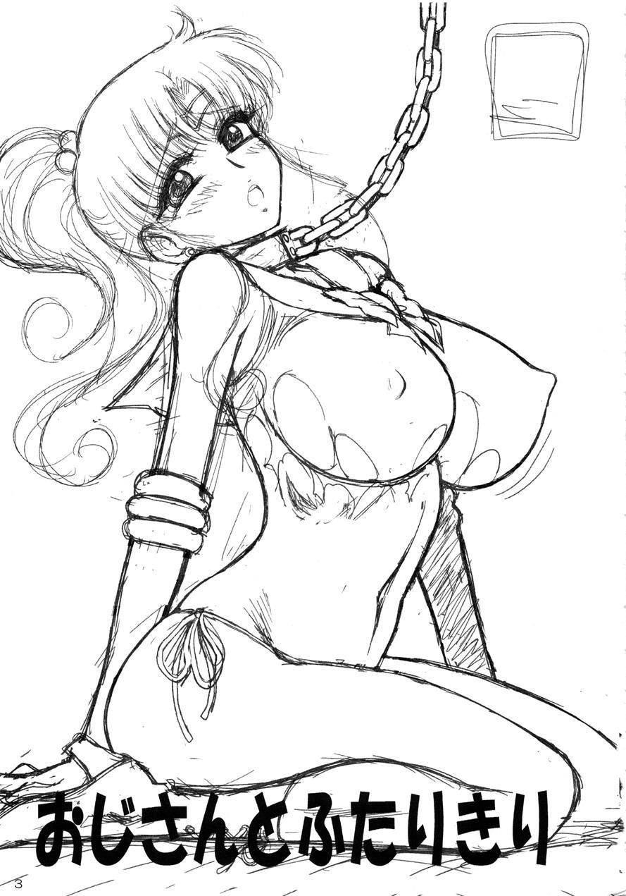 Oji-san To Futarikiri 1