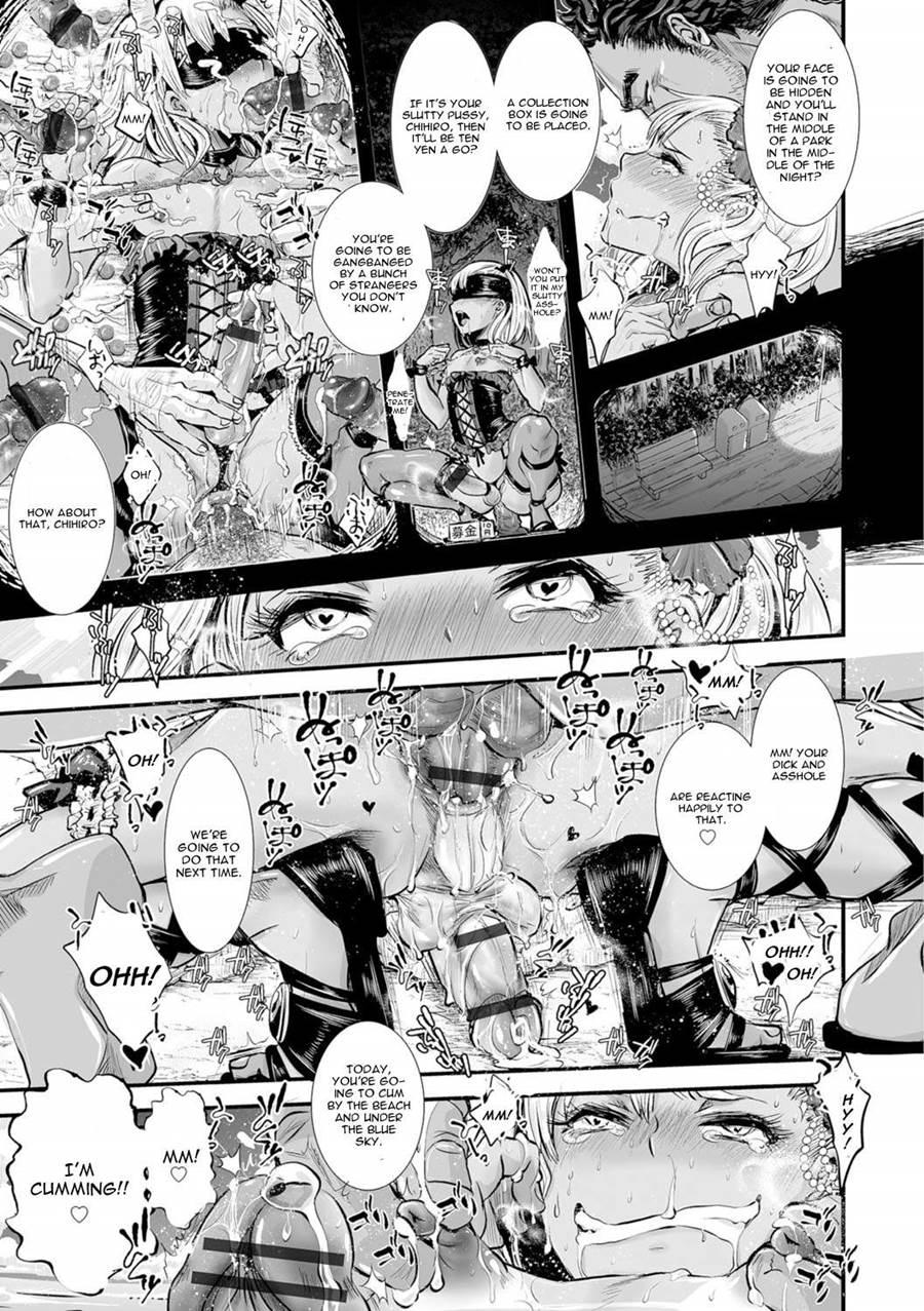 Ojisan To Boku [yaoi] 1