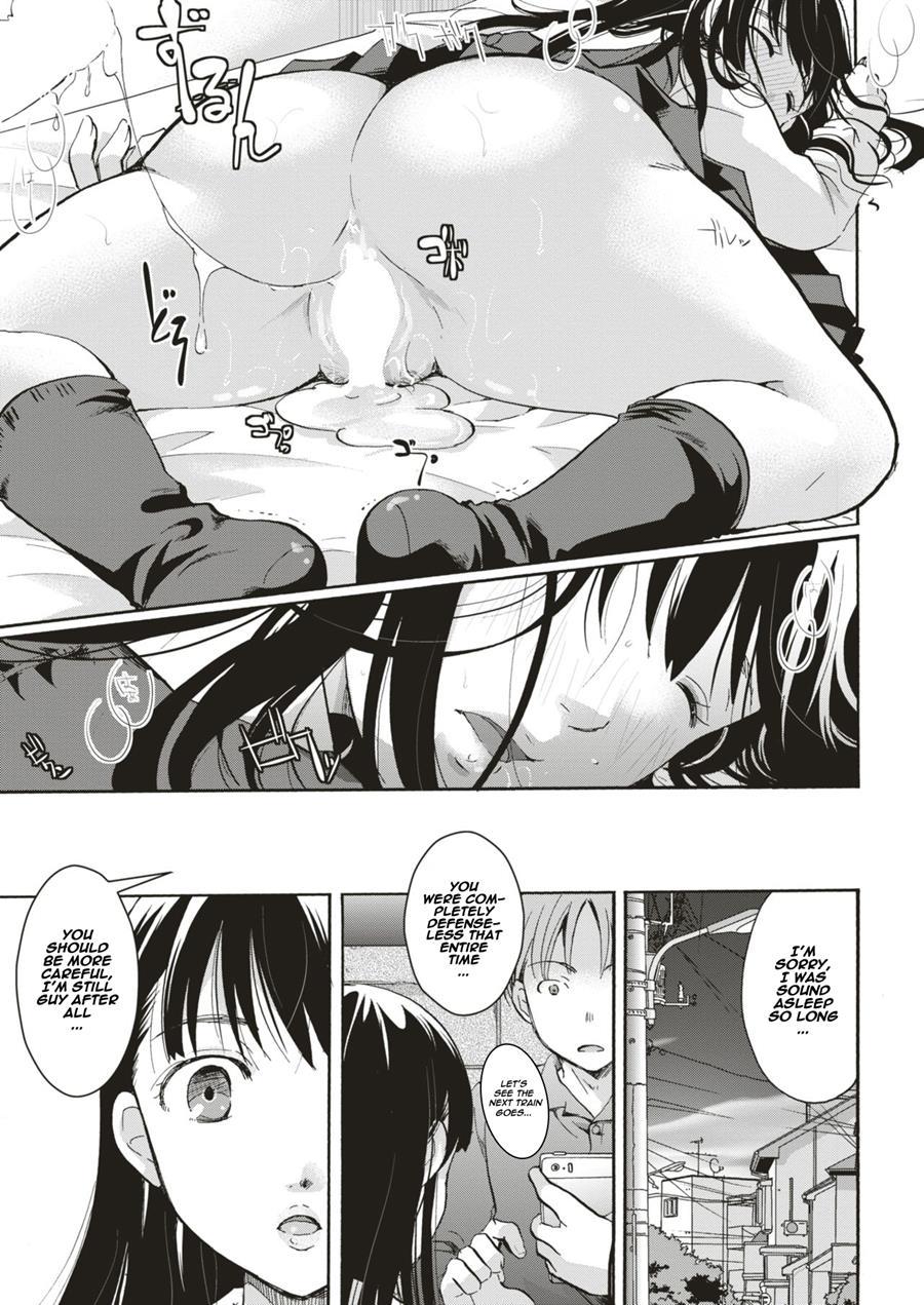 Ojosama Wa Yumenouchi 1