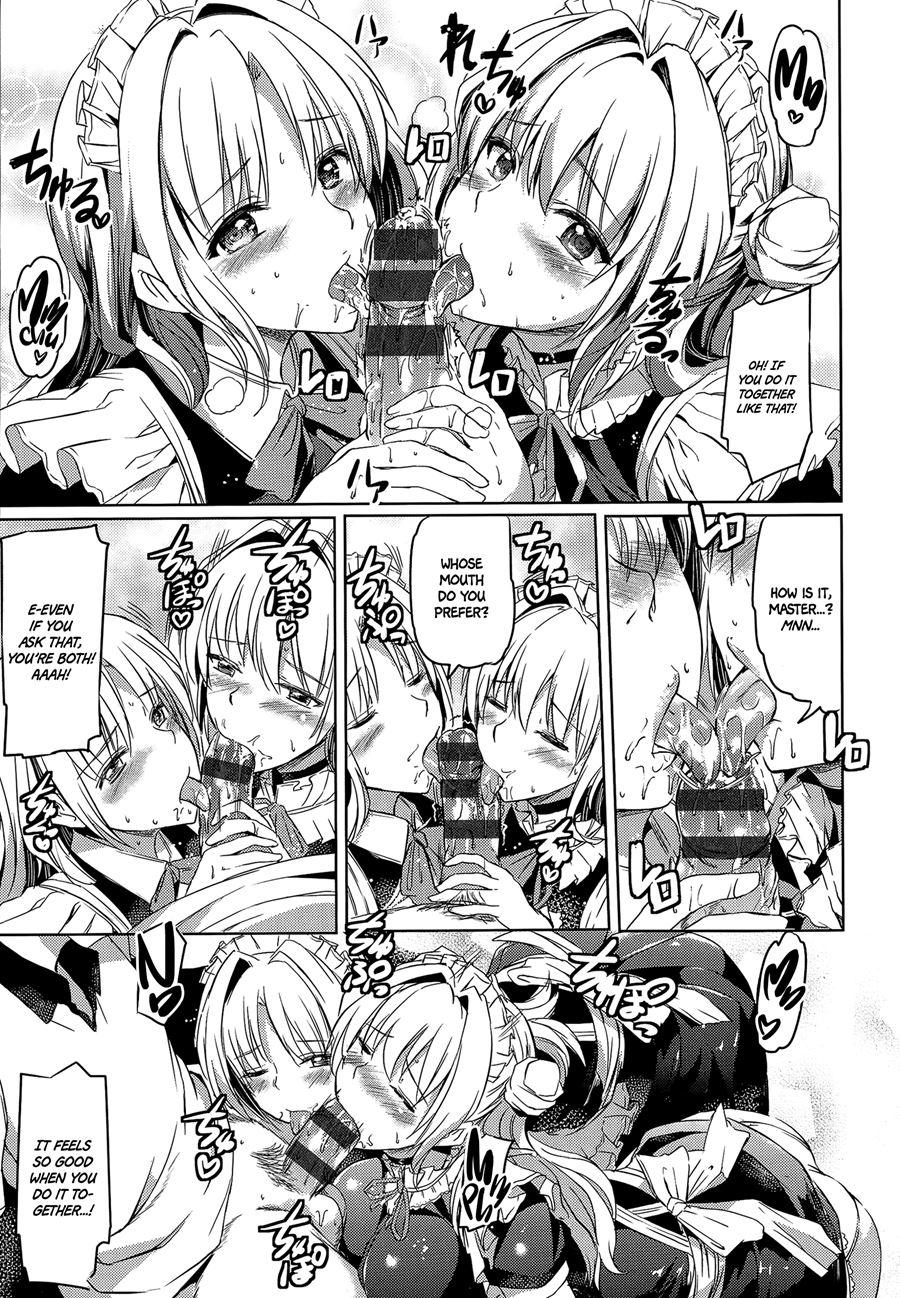 Ojousama No Maid Jijou 1