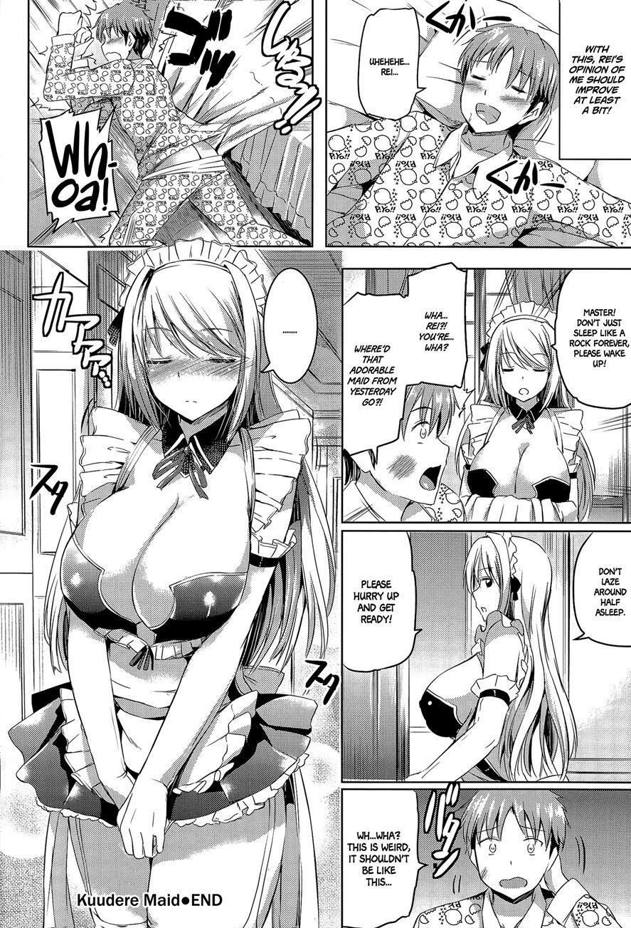 Ojousama No Maid Jijou 2