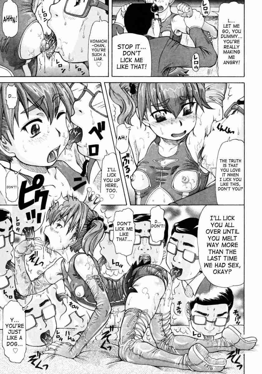 Ojousama To Boku 1