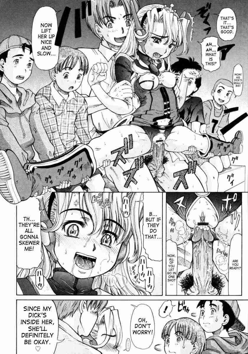 Ojousama To Boku 1