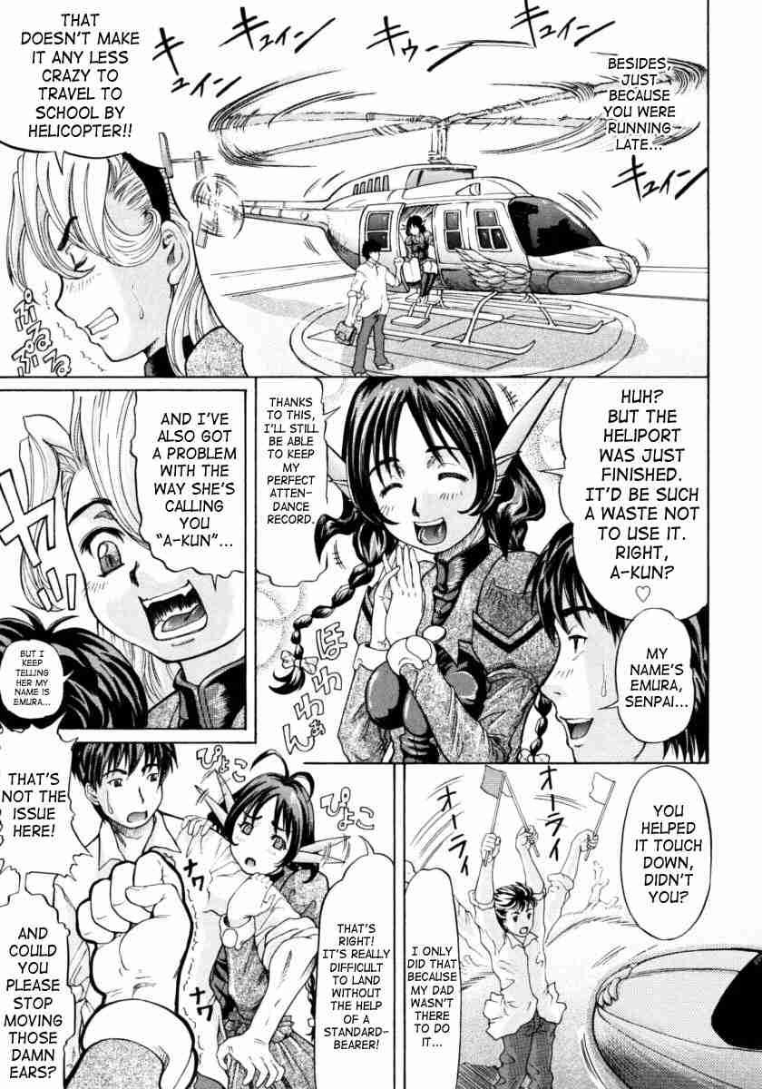 Ojousama To Boku 1