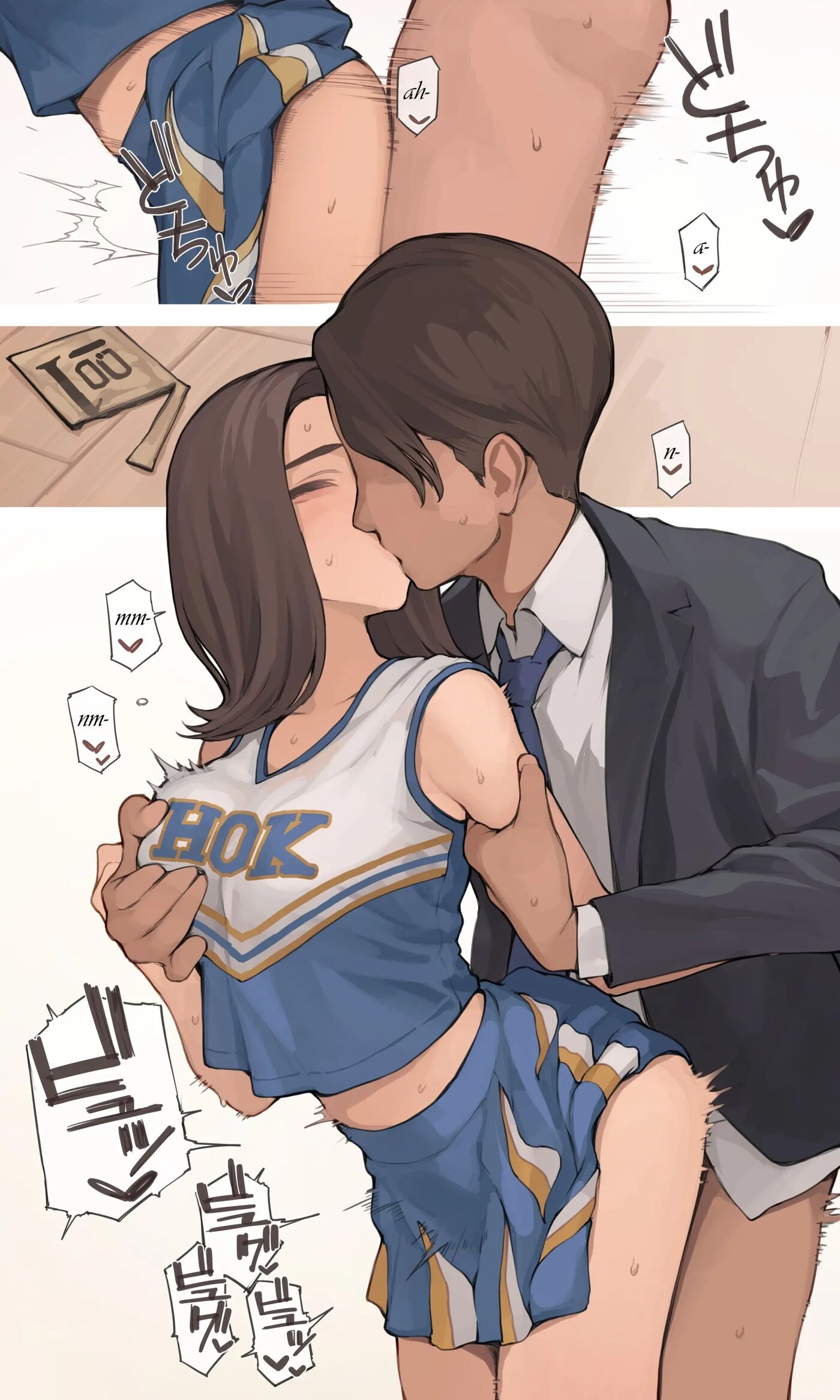 Ok No Hi Wa Cosplay Shiteru Tsuma 1