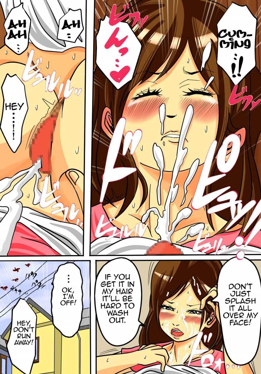 Okaa-san Mitsuko Delivery Health - Okaa-san Body No Micchaku Osekkyou Play 1
