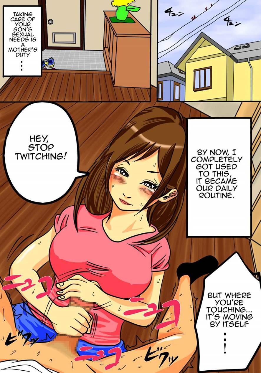 Okaa-san Mitsuko Delivery Health - Okaa-san Body No Micchaku Osekkyou Play 1