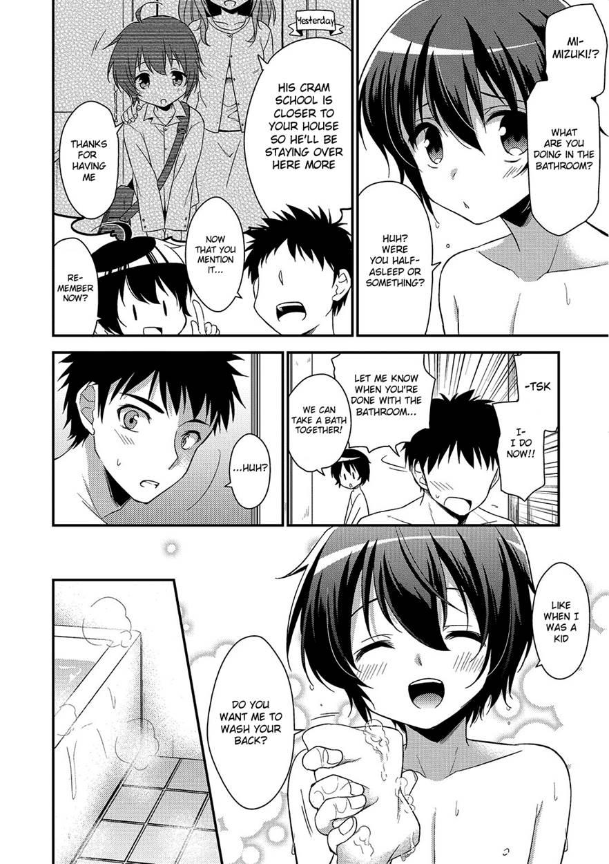 Okaa-san Ni Wa Naisho [yaoi] 1