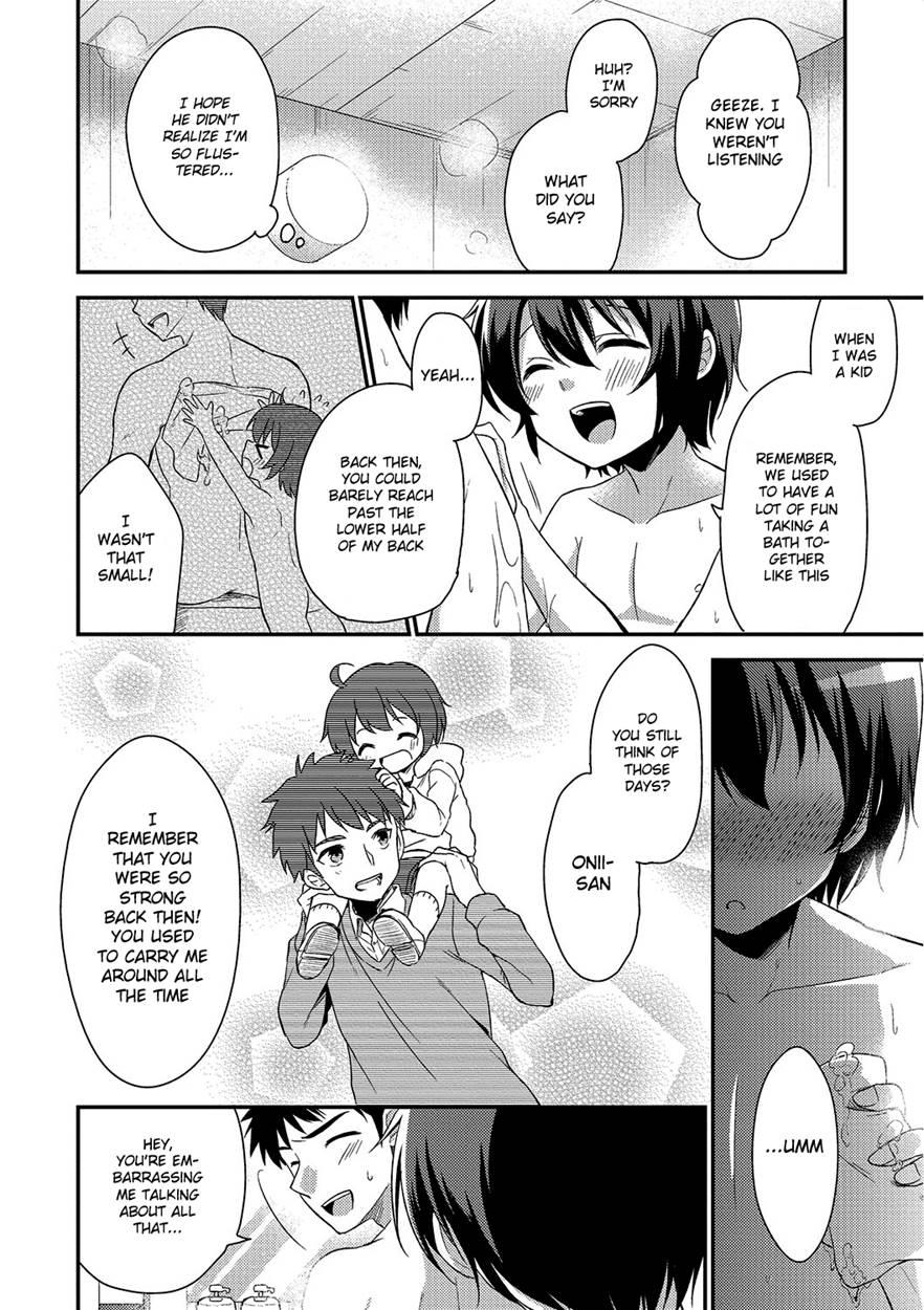 Okaa-san Ni Wa Naisho [yaoi] 1