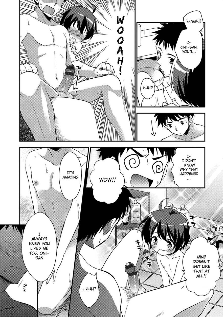 Okaa-san Ni Wa Naisho [yaoi] 1