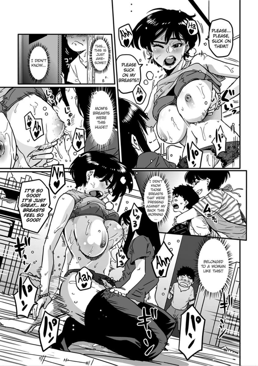 Okaa-san No Koubi 1