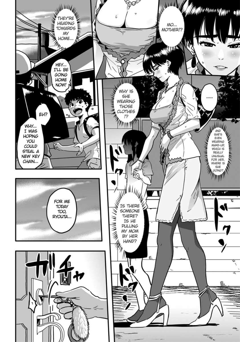 Okaa-san No Koubi 1
