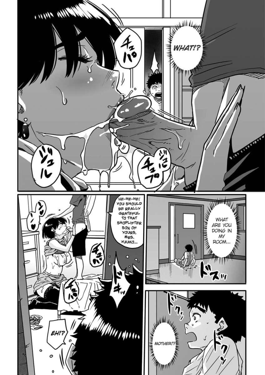 Okaa-san No Koubi 1