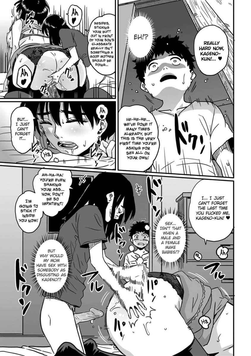 Okaa-san No Koubi 1
