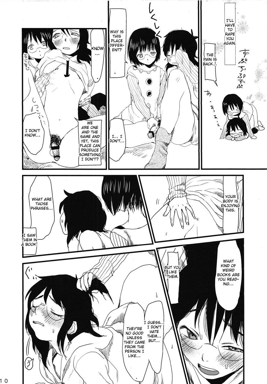 Okaa-san To Isshou Issho [yaoi] 1