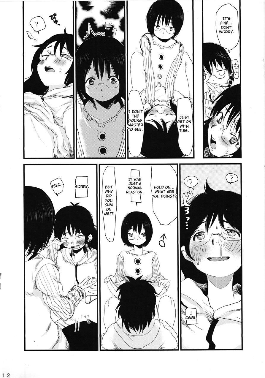 Okaa-san To Isshou Issho [yaoi] 1