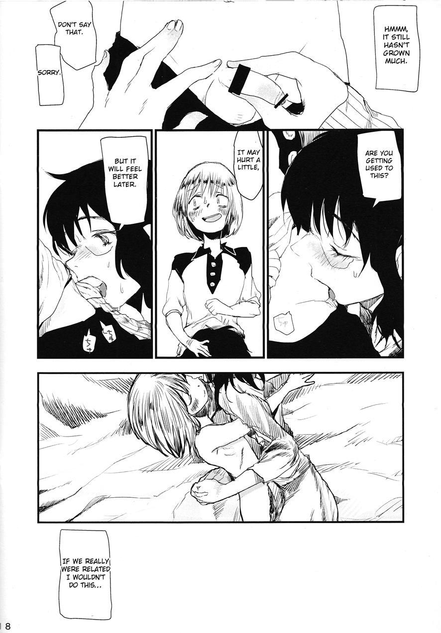 Okaa-san To Isshou Issho [yaoi] 1