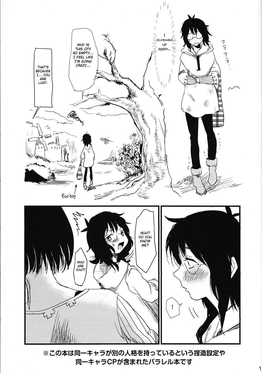 Okaa-san To Isshou Issho [yaoi] 1