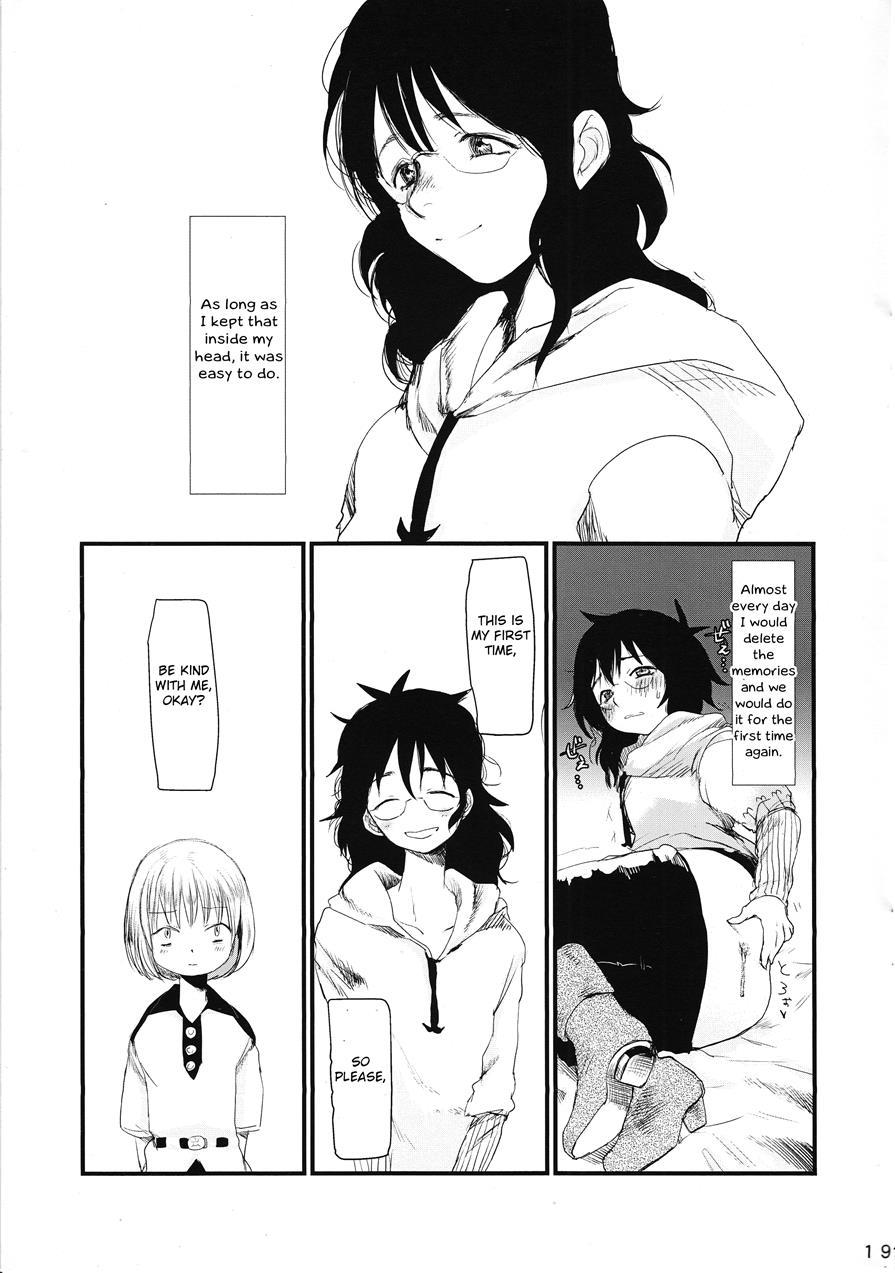 Okaa-san To Isshou Issho [yaoi] 1