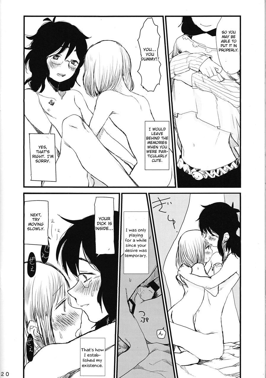 Okaa-san To Isshou Issho [yaoi] 1