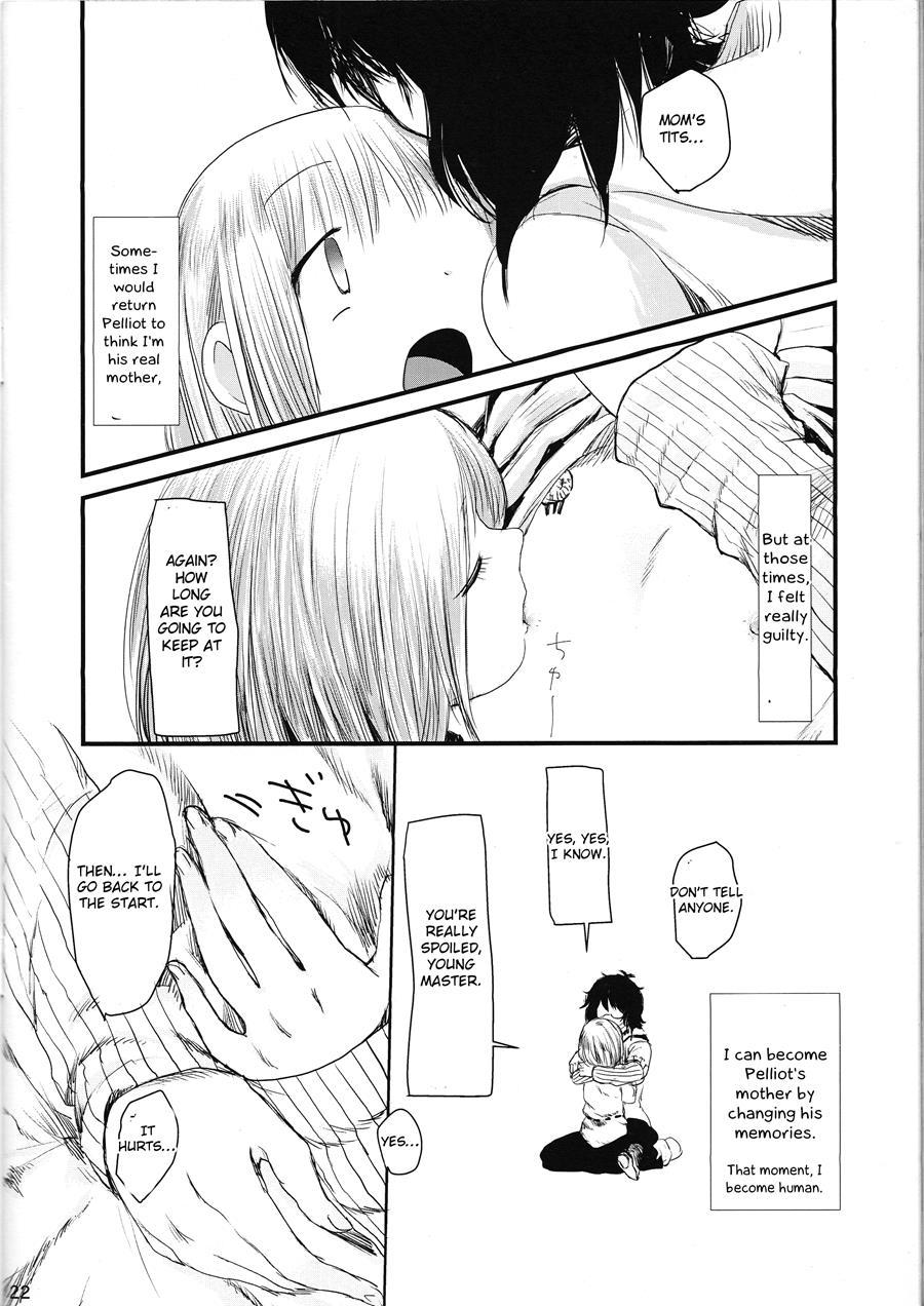 Okaa-san To Isshou Issho [yaoi] 1