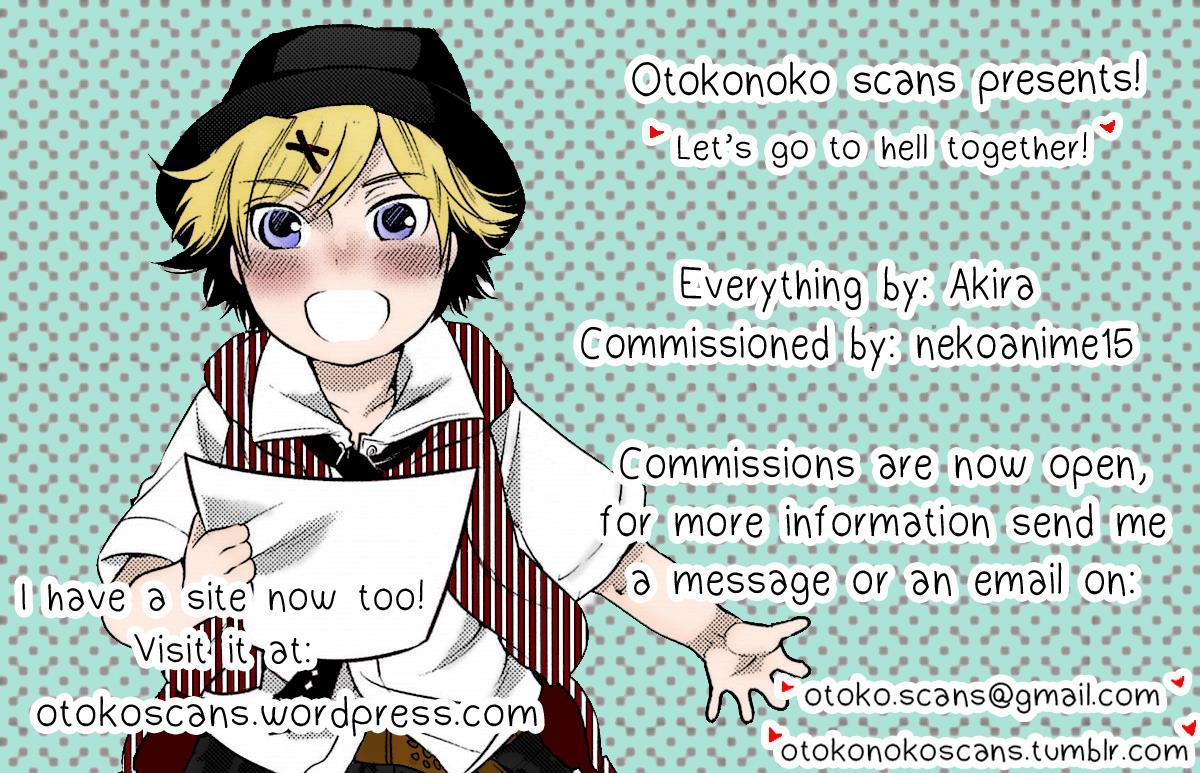 Okaa-san To Isshou Issho [yaoi] 1