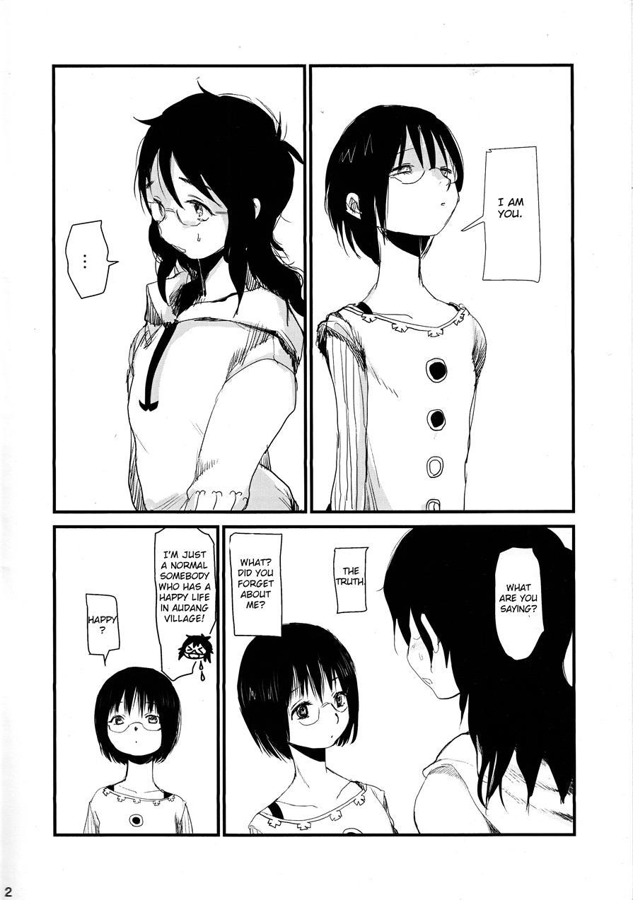 Okaa-san To Isshou Issho [yaoi] 1