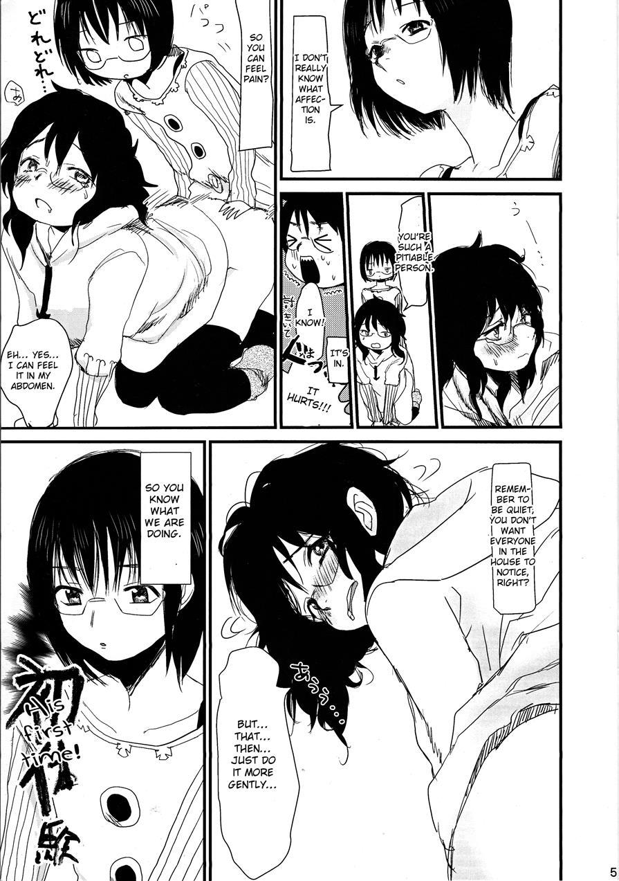 Okaa-san To Isshou Issho [yaoi] 1