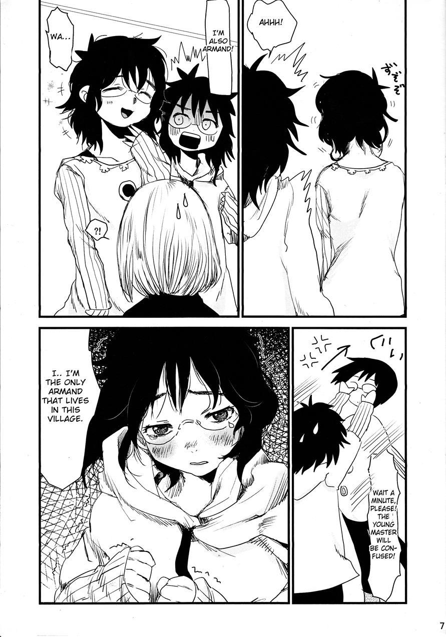 Okaa-san To Isshou Issho [yaoi] 1