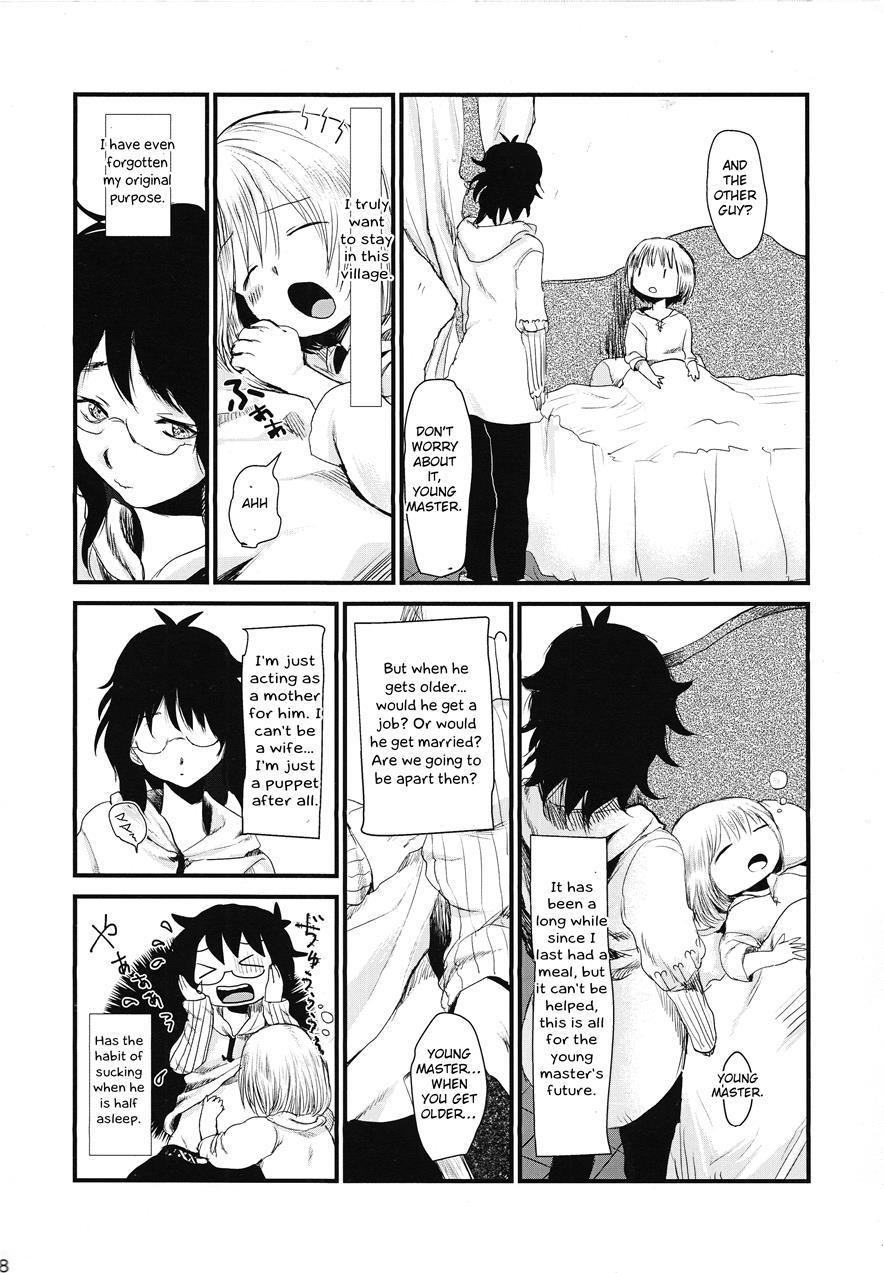 Okaa-san To Isshou Issho [yaoi] 1