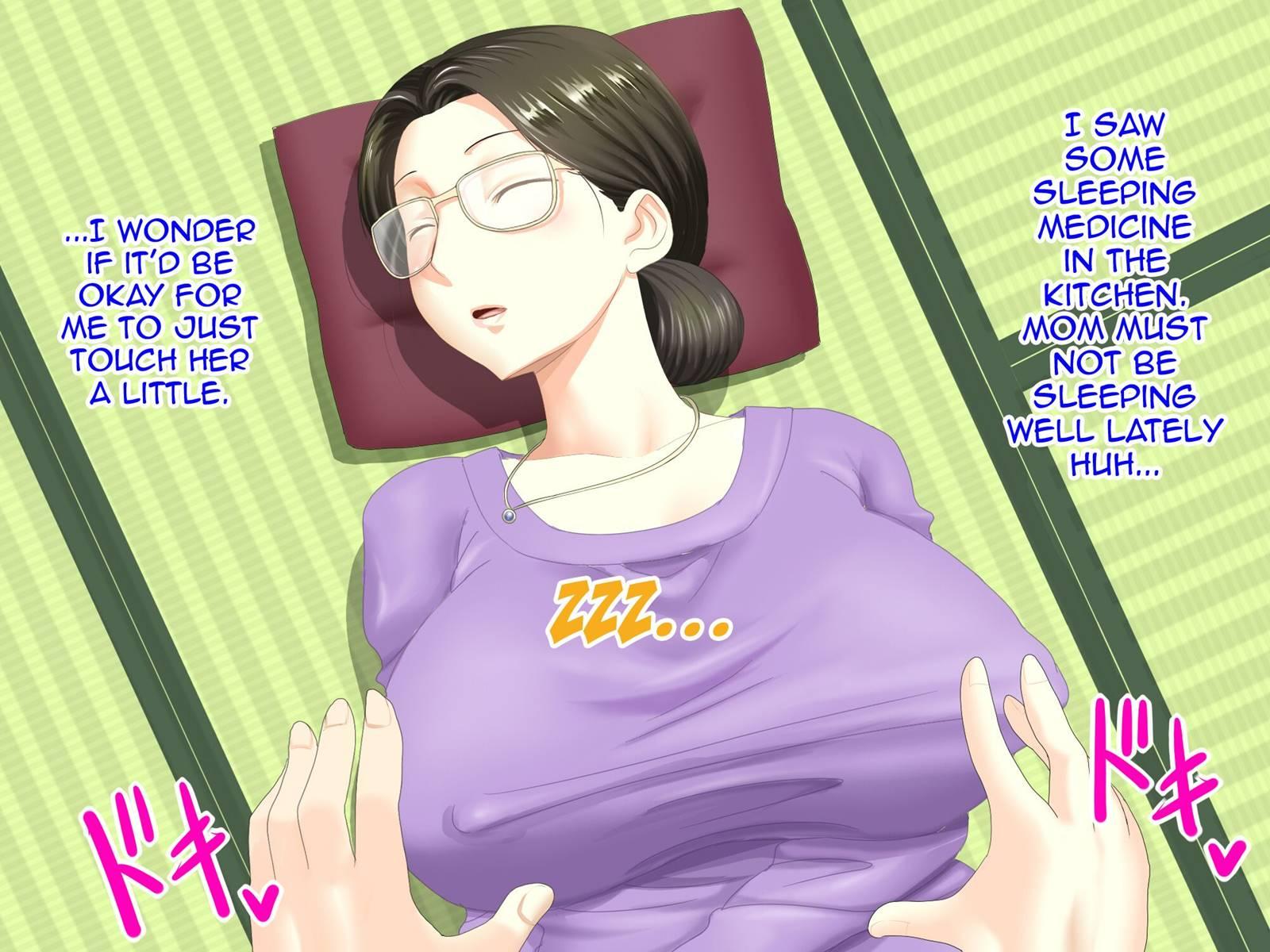 Okaasan Daisuki! 1