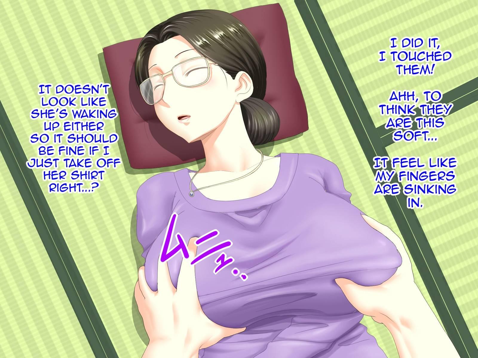 Okaasan Daisuki! 1