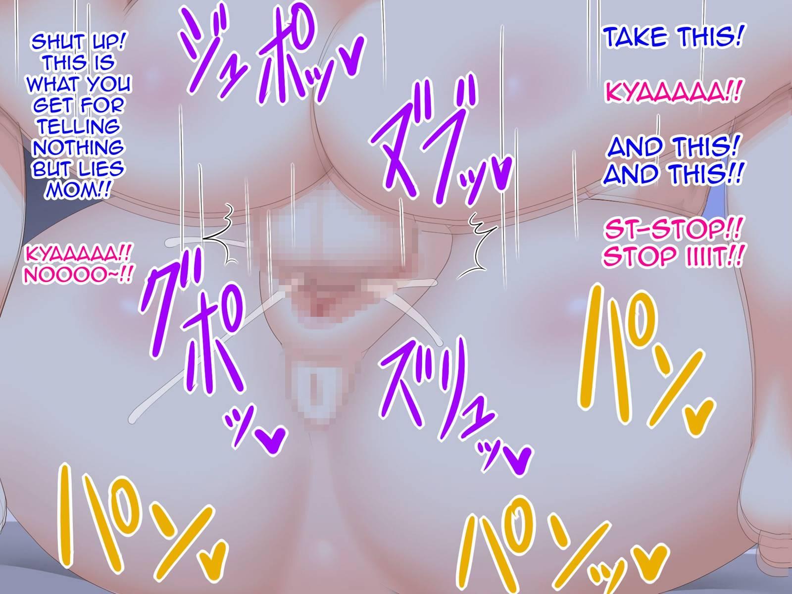 Okaasan Daisuki! 1