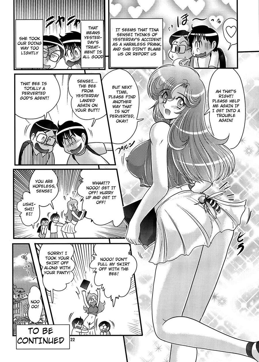 Okaishi Tina-sensei No Dai Mondai 1