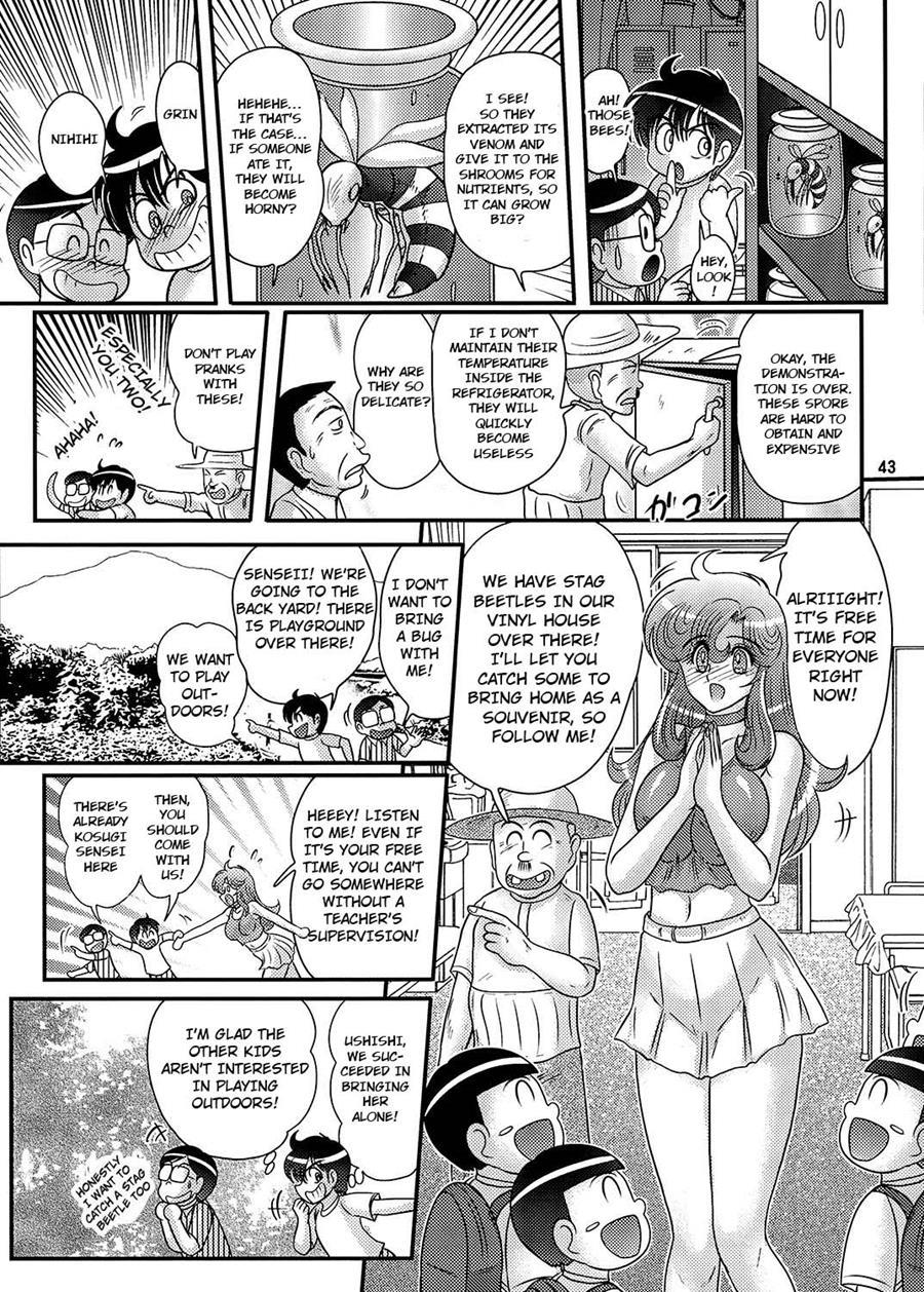 Okaishi Tina-sensei No Dai Mondai 3