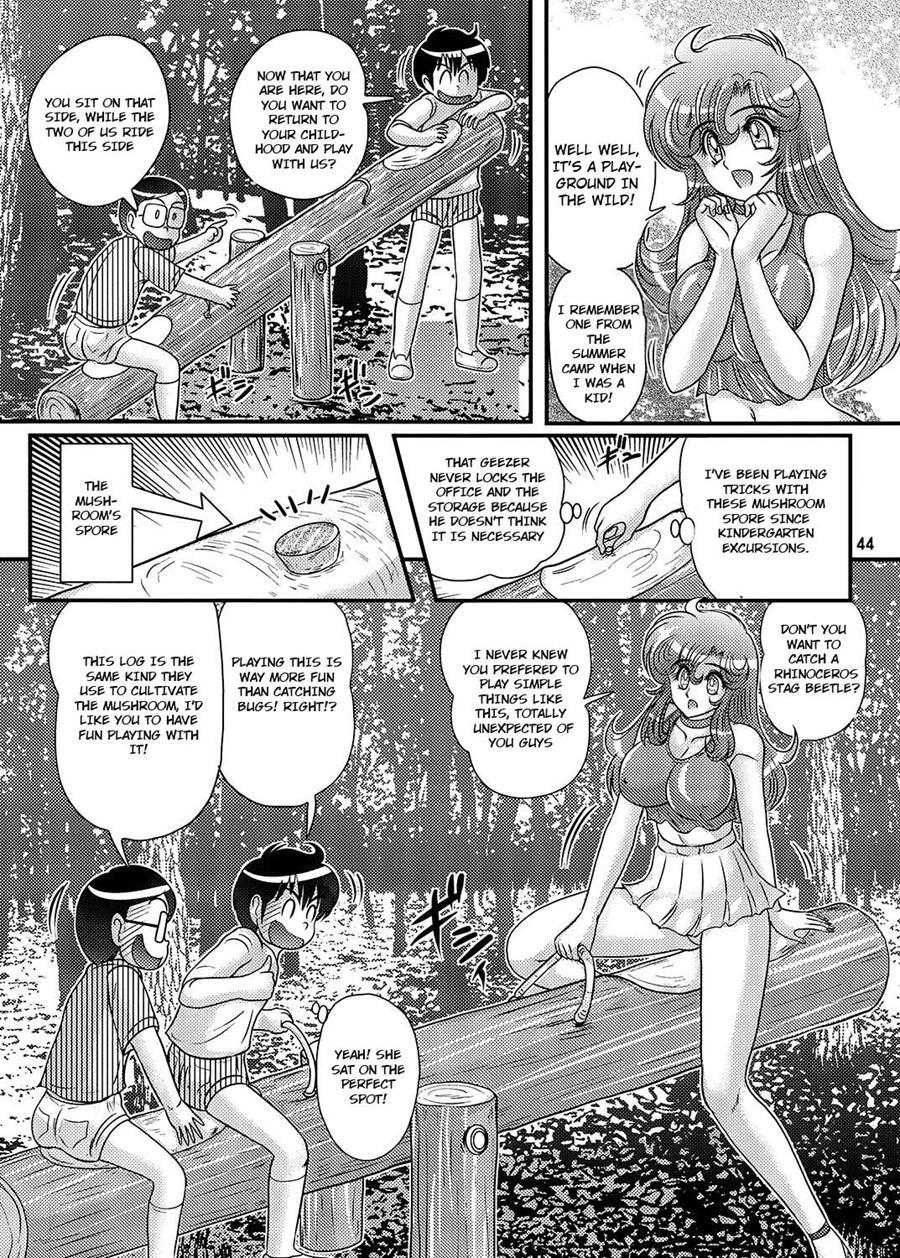 Okaishi Tina-sensei No Dai Mondai 3