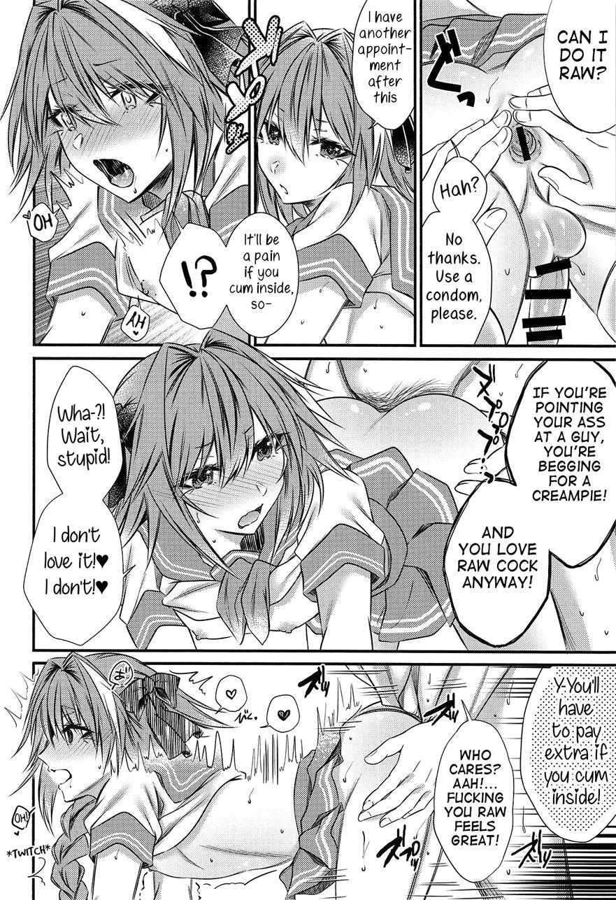 Okane Haraunde, Astolfo No Cosplay De Shite Moraemasu? [yaoi] Chapter 1 Page 13