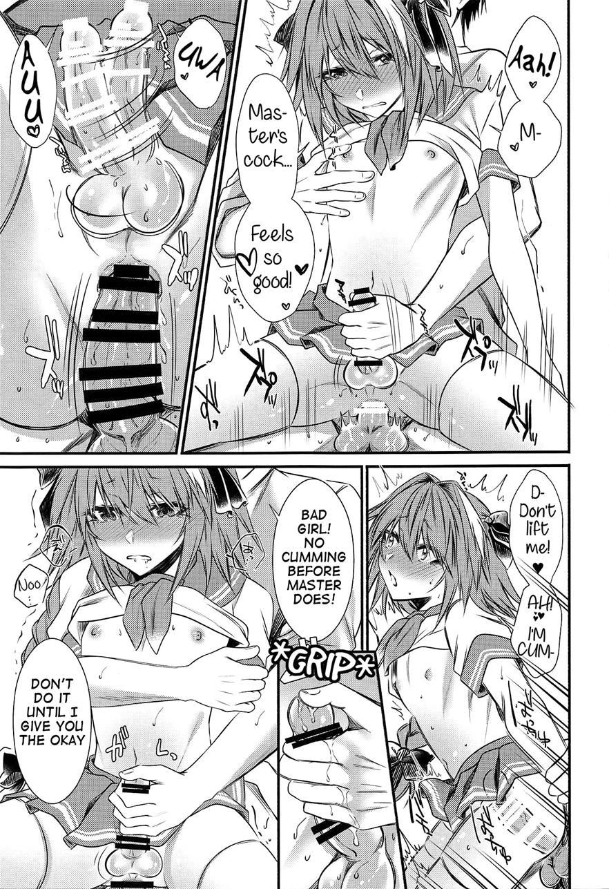 Okane Haraunde, Astolfo No Cosplay De Shite Moraemasu? [yaoi] Chapter 1 Page 16