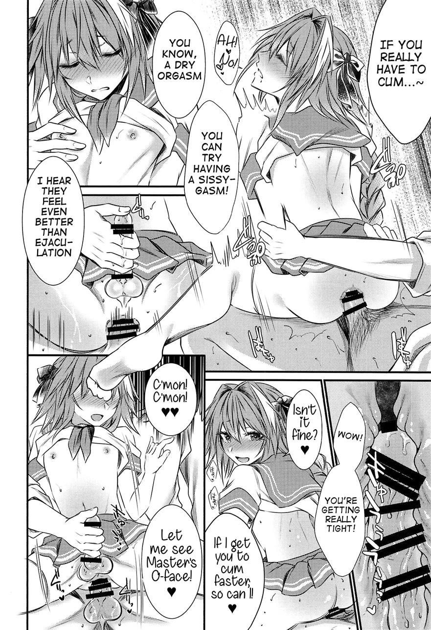 Okane Haraunde, Astolfo No Cosplay De Shite Moraemasu? [yaoi] Chapter 1 Page 17