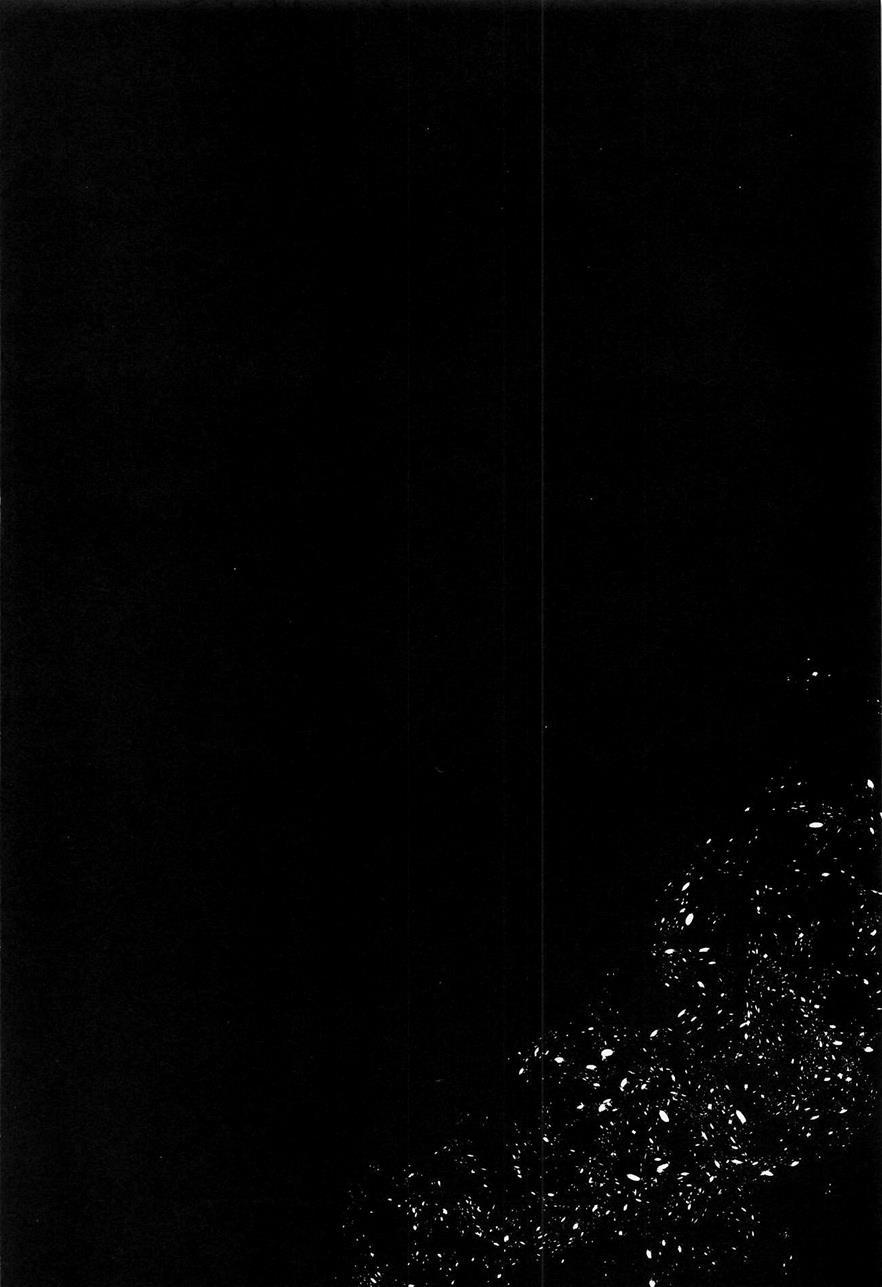 Okane Haraunde, Astolfo No Cosplay De Shite Moraemasu? [yaoi] Chapter 1 Page 21