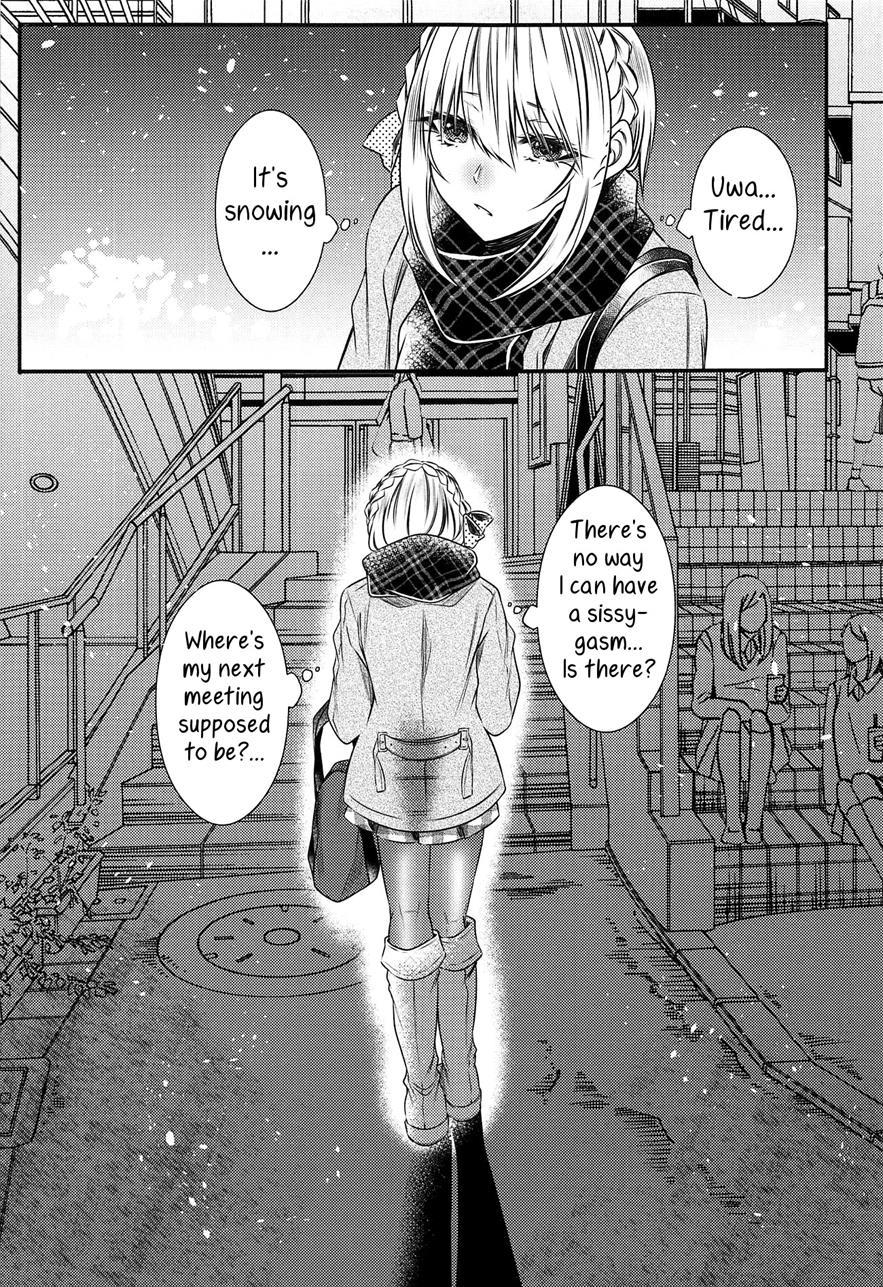 Okane Haraunde, Astolfo No Cosplay De Shite Moraemasu? [yaoi] Chapter 1 Page 22