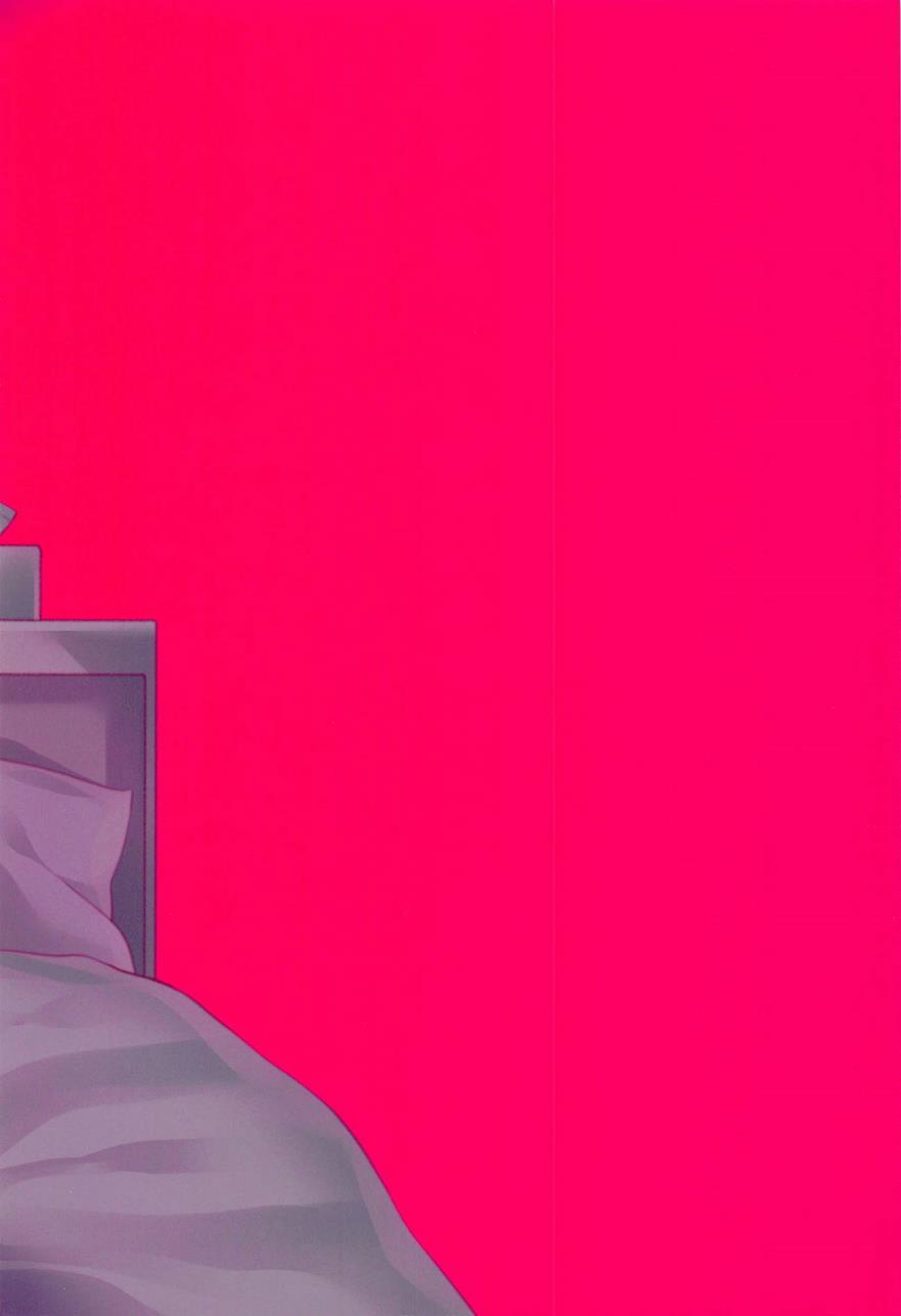 Okane Haraunde, Astolfo No Cosplay De Shite Moraemasu? [yaoi] Chapter 1 Page 24