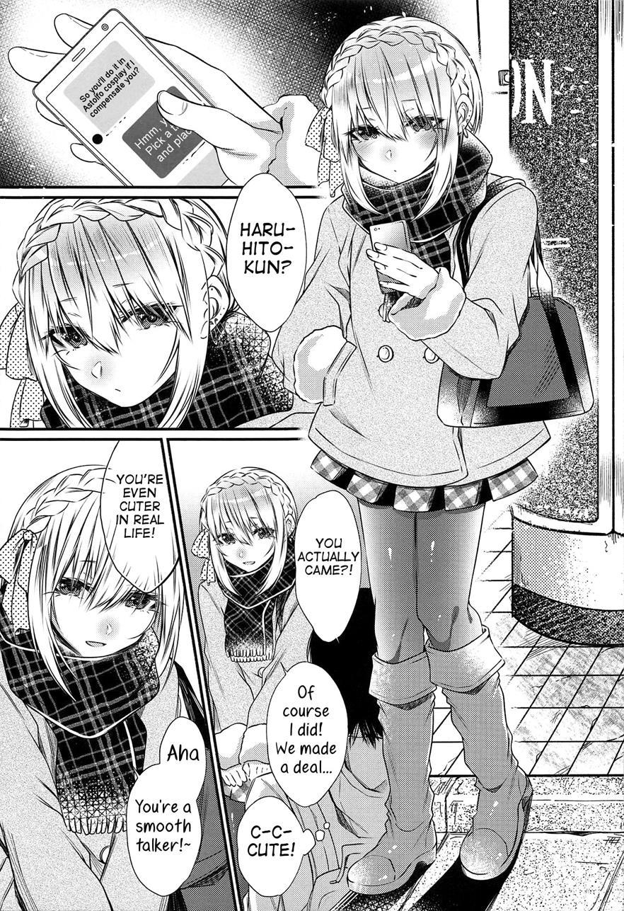Okane Haraunde, Astolfo No Cosplay De Shite Moraemasu? [yaoi] Chapter 1 Page 4