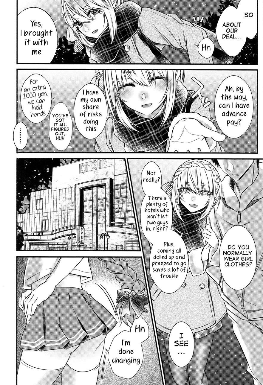 Okane Haraunde, Astolfo No Cosplay De Shite Moraemasu? [yaoi] Chapter 1 Page 5