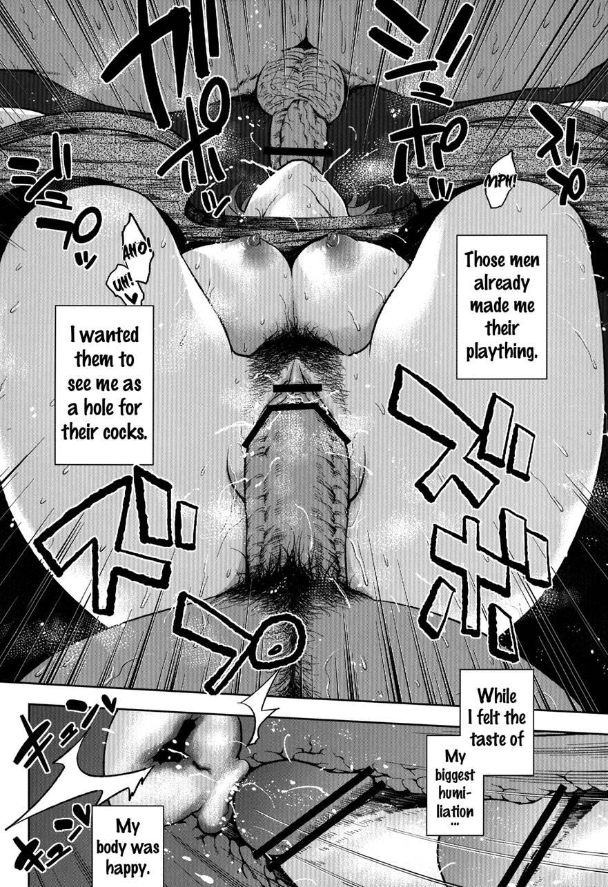 Okasare 1